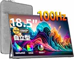 モバイルモニター 18.5インチ FHD 非光沢 60Hz スリムモデル BK 51FuuFQ5uyL.jpg